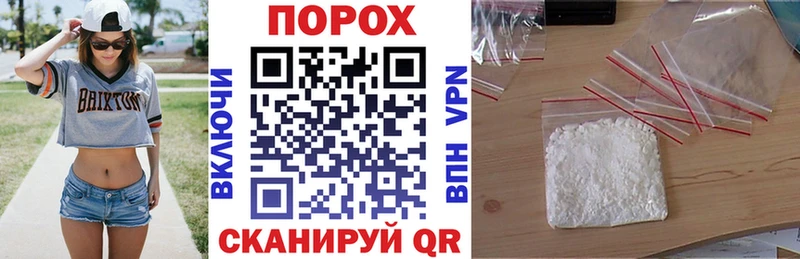 Amphetamine 97%  Ульяновск 