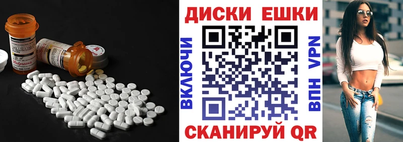 ссылка на мегу маркетплейс  наркошоп  Ульяновск  Экстази таблы 