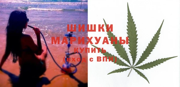 альфа пвп VHQ Балабаново