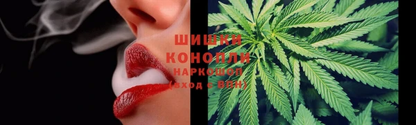 альфа пвп VHQ Балабаново