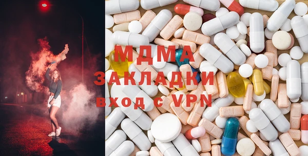 соль курить ск Балахна