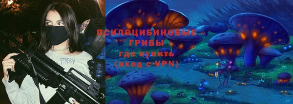 синтетический гашиш Баксан