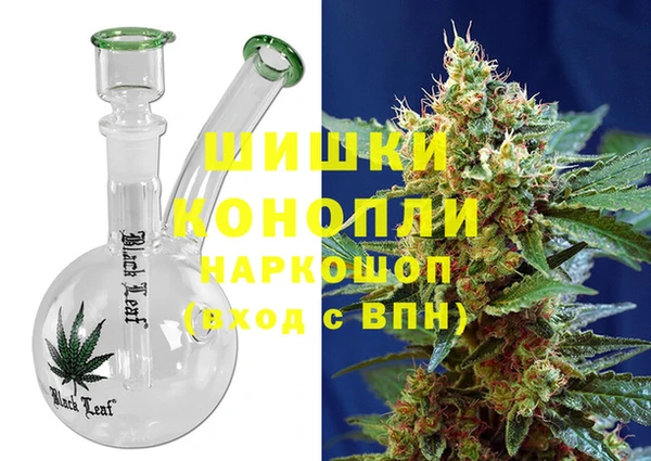 синтетический гашиш Баксан