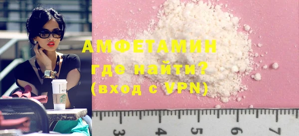 синтетический гашиш Баксан